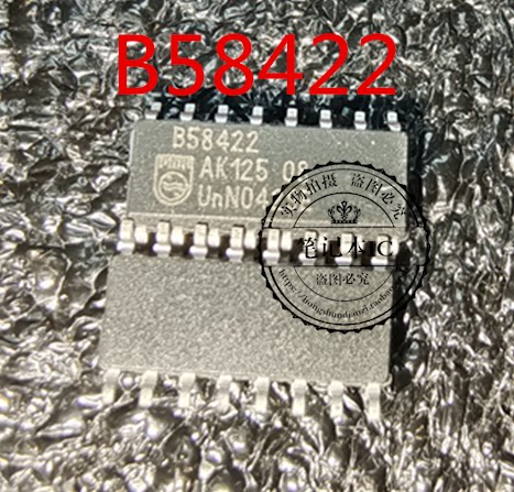 B58422  SOP16  SRL01 SRL00 SRL02 SRL03 SRL04 SRL05 新的