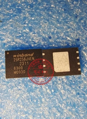 W25R256JVEIQ 25R256JVEQ 25R256JVEN W25R256JVEIN 32M BIOS QFN