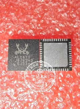 ALC671 ALC671-CG  ALC671-CGT DFN60R5-ZTR  DFN60R5  QFN 新的