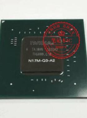 N17M-Q3-A2  N17P-Q1-A1 N17P-Q3-A1 N17P-Q1-A2 一个起拍