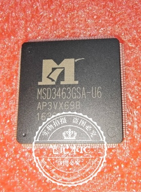 MSD3463GSA-U6   MSO3463GSA-U6  IT5507E-256/CX QFP   新的