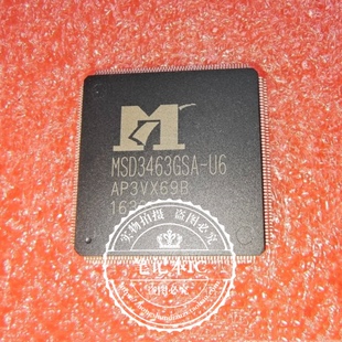 MSD3463GSA-U6   MSO3463GSA-U6  IT5507E-256/CX QFP   新的