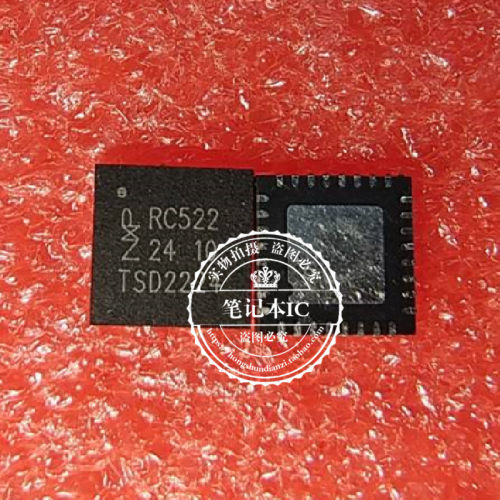 MFRC52202HN1   MFRC52202HNI  WFRC52202HN1 丝印 RC522  新的