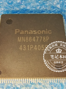 MN864778P  WN864778P QFP液晶芯片  新的   一个起拍