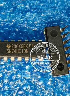 SN74HC10N 逻辑芯片 直插DIP-14