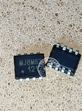 MJ8M63-TLG  MJ8M63 VSSOP-8  新的一个起拍