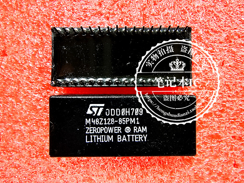 M48Z128-120PM1 DIP  M48Z128-85PM1 DIP  SP6620HP DIP