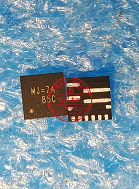 LV6228CGQUF LV6228C 丝印MJ= MJ=5A MJ=3M  MJ=4C MJ=7A  QFN12