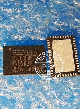 RT8188CTV RTL8188ETV RT8188EVT QFN芯片