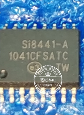 SI8441BB SI8441AB SI8442AB SI8442BB  SI8441-A-IS SOP16全新