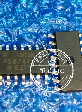 PS8741 PS8741-F3-A PS8741-F4-A SOP16全新