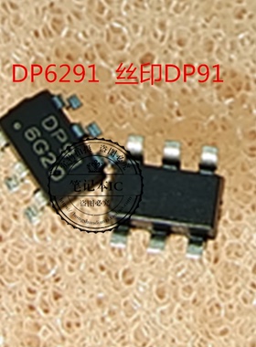 DP6291  丝印DP91  SOT23-6 3LBF   3L8F    BGA 新的 一个起拍