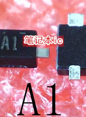 DA2J10100L      丝印 A1    AI     SOD-323      新的