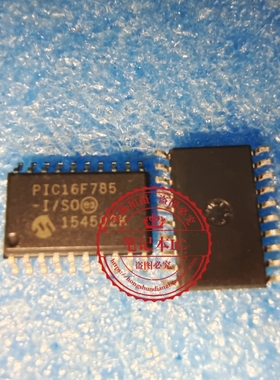 PIC16F785-I/SO PIC16F785-I/S0  PIC16F785  SOP20  新的