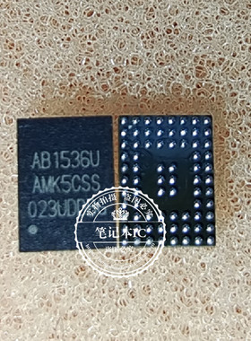 AB1536U 1AB16572AAAA IAB16572AAAA  BGA   新的一个起拍