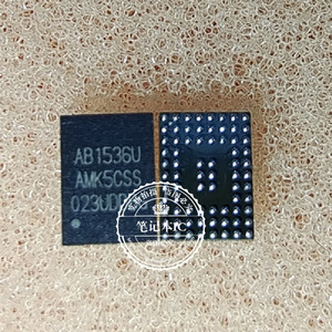 AB1536U 1AB16572AAAA IAB16572AAAA  BGA   新的一个起拍