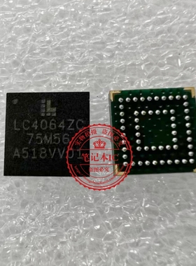LC4064ZC LC40642C  LC4064ZC75M56 BGA 新