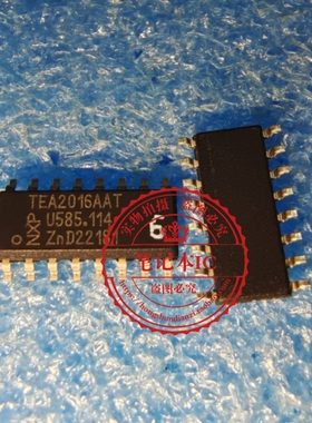 TEA2016AAT/1/S30Y  TEA2016AAT/1J  TEA2016AAT  2016AAT   SOP