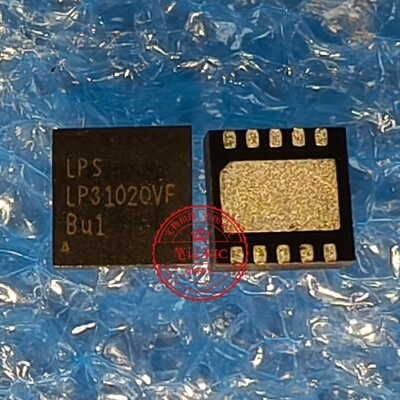 LP3102QVF 全新原装 LPS LP3102QVF TDFN10 LCD偏压升压IC DC-DC