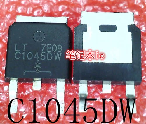 C1045DW      TO-252      新的
