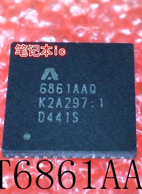 AT6861AAQ    6861AAO   6861AA0    6861AAD   QFN封装    新的