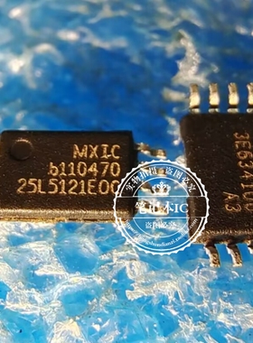 MX25L5121EOC-20G 25L5121EOC 25L5121E0C TSSOP8     一个起拍