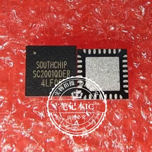 SC2001QDER  SC20010DER  SC2001QQER  QFN封装  新的  一个起拍