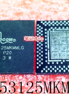 BCM53125MKMMLG     BCM53125      QFN封装       新的