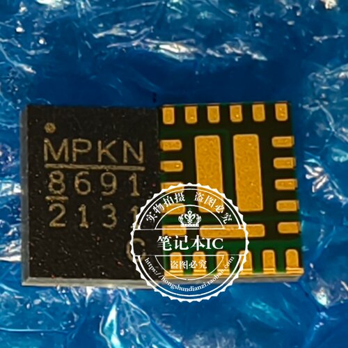 MP86912-CGLK-C555-Z MP86912 MP86912C