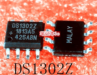DS1302Z    DS1302     SOP-8      新的