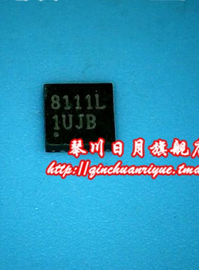 OZ8111L  0Z8111L 8111L OZ8153LN 8153LN OZ8153LN-D-0-TR QFN新