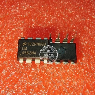 LM4562NA  4562NA  DIP8   新的一个起拍