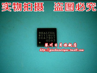 RTL8151GSH RTL8161GSH RTL8176EH RTL8106EUS 8106EUS 新的