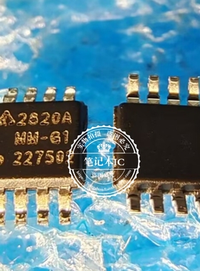 AP2820AMMTR-G1 2820A AP2820A MSOP8 新的 一个起拍