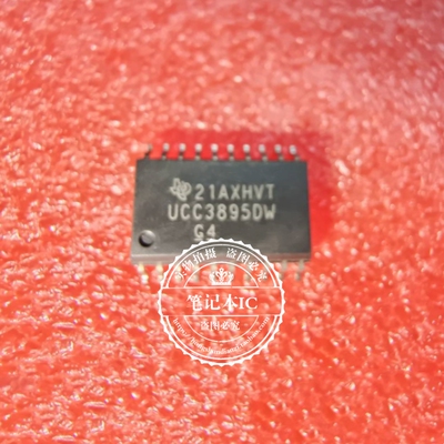 集成电路UCC3895DWTRUCC3895DW