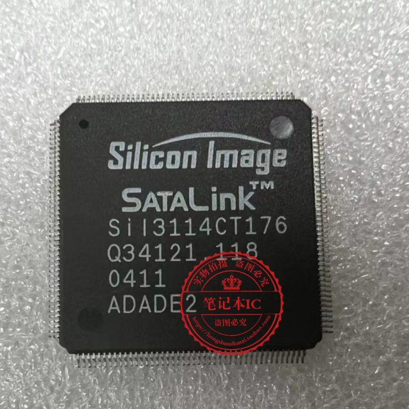 SIL3114CT176 SII3114CT176 SI13114CT176 S1I3114CT76  QFP