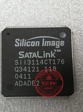 SIL3114CT176 SII3114CT176 SI13114CT176 S1I3114CT76  QFP