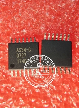 AS34-G FM28V202A-TG  TSSOP  新的  一个起拍