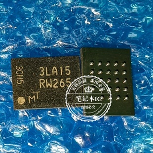 OSIT 0SIT 封装 丝印RW265 全新 BGA24 MT35XU01GBBA1G12