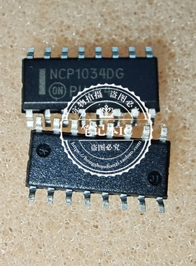 NCP1034DR2G NCP1034DG  SOP-16  PI3V514BEX  新的一个起拍