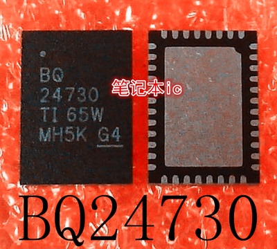 封装BQ24730RGFR丝印91363