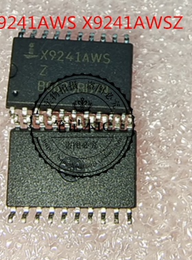 X9241AWS X9241AWSZ   SOP 新的