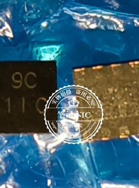 AP3441LSHE-7B AP3441LSHE7B U-DFN2020 全新原装