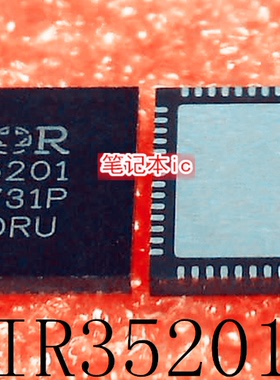 IR35201    丝印 35201     IR35201MTRPBF    QFN56    新的