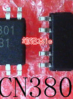 CN3801  SSOP-10   丝印LVDS93A    SN65LVDS93ADGGR  新的