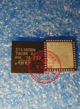 STA3808W STA380BWTR STA380BW  QFN48    新的  一个起拍