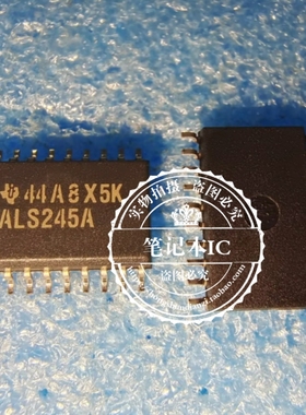 SN74ALS245ADWR 74ALS245AD ALS245A  SOP7.2 新的  一个起拍