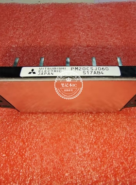 PM20CSJ060   PW20CSJ060   PM20CSJO60   模块  新的一个起拍