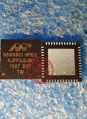 88W8801-B0-NMD2C000-P123  88W8801-NMD2 88W8801-NMDZ QFN 新的