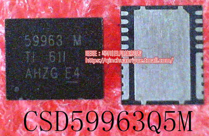 CSD59963Q5M CSD59963 59963M 59963 QFN封装新的